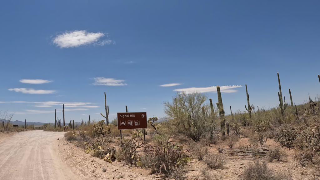 Access Road to Signal Hill Picnic Area and Trail-head